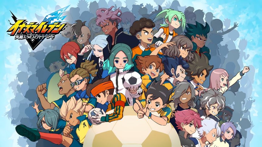 Inazuma Eleven Great Road of Heroes Cover Art