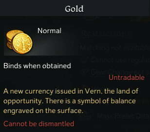 Lost Ark Gold