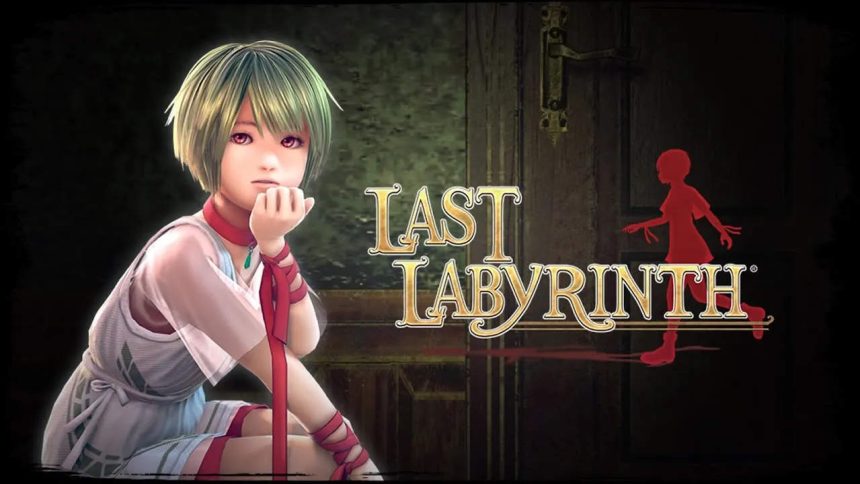 Last Labyrinth Lucidity Lost Cover Art