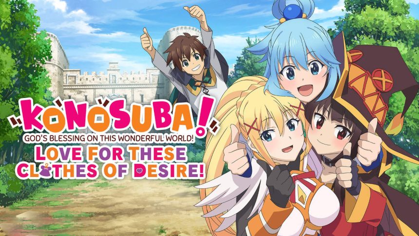 KonoSuba: God’s Blessing on this Wonderful World! Love For These Clothes Of Desire! Cover Art