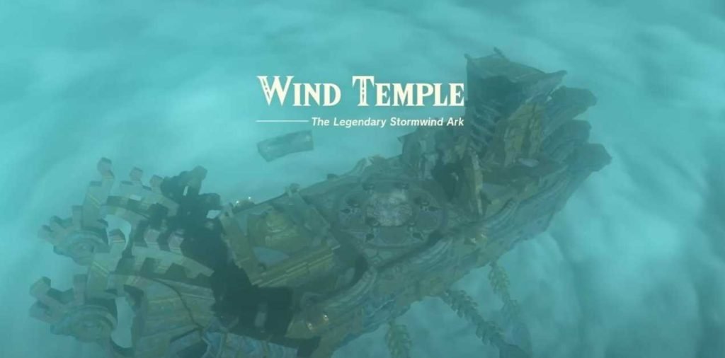Wind Temple
